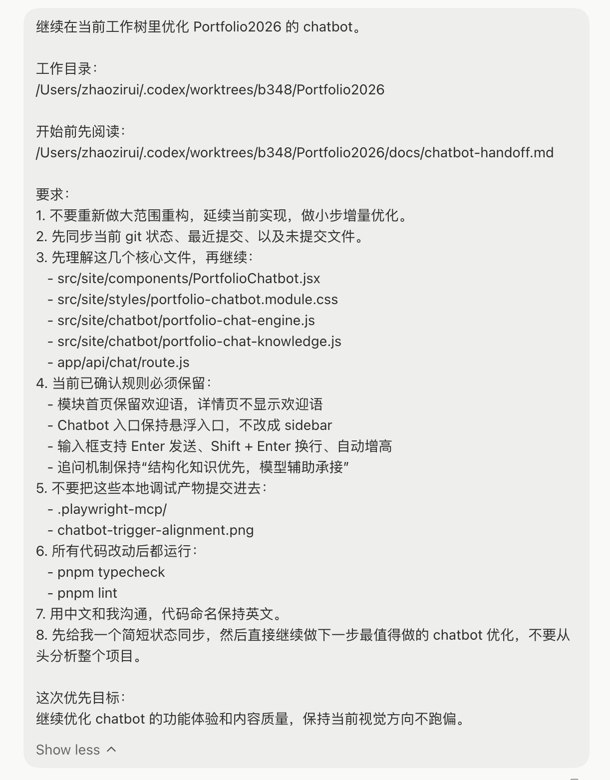 Screenshot of a chatbot handoff document prepared in Codex